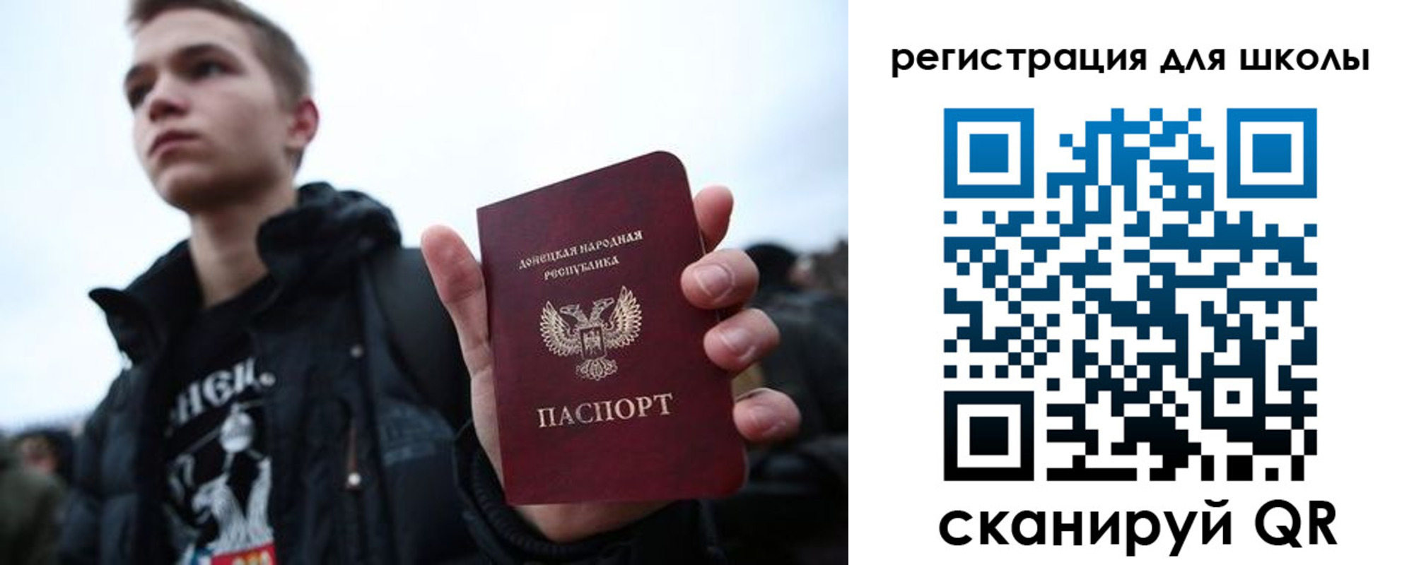 прописка поиск в Бодайбо